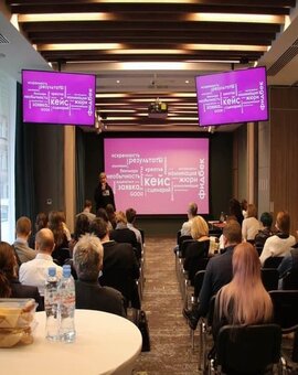 Бизнес-завтраки