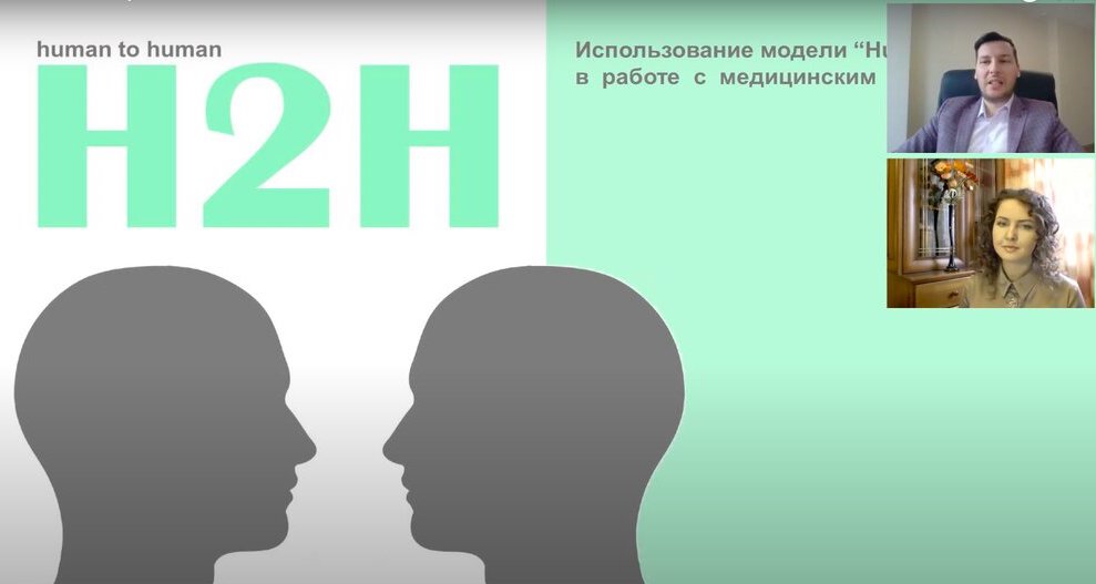 Silver Mercury Medicine&Farma. Ольга Климова